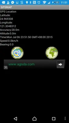 GPSMAP android App screenshot 3